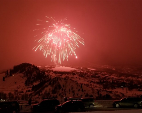 Massive firework shot over Colorado breaks world record