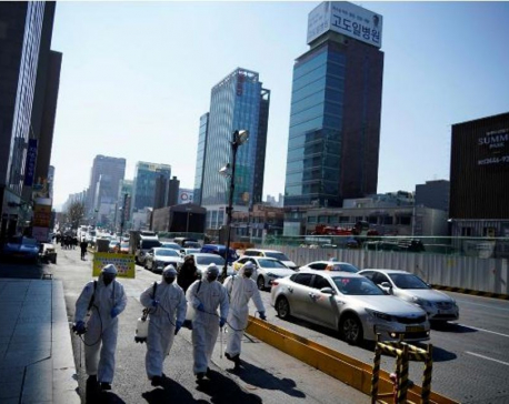 South Korea declares new 'special care zone' as coronavirus spreads