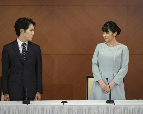 Japan’s Princess Mako marries commoner, loses royal status