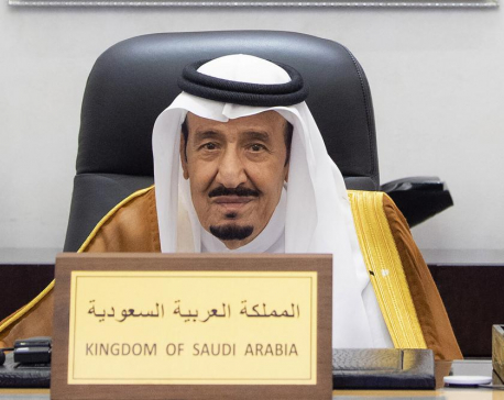 Saudi king admitted to hospital for medical tests