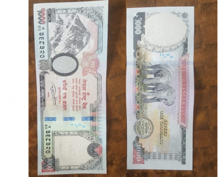 NRB introduces new Rs 1,000 note which can be identified by visually-impaired