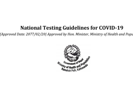 National Testing Guideline is “sure to bring” COVID-19 disaster