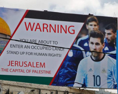 Argentina 'cancels Israel World Cup friendly' after Gaza violence
