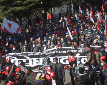 Dahal-Nepal faction of NCP announces second phase of nation-wide protest against house dissolution