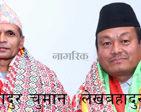 Two CPN (Maoist Center) ministers of Gandaki Province Govt resign
