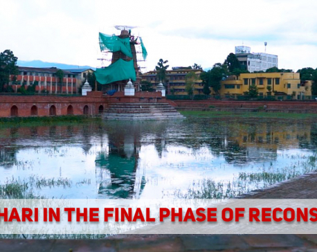 VIDEO: Ranipokhari in the final phase of reconstruction