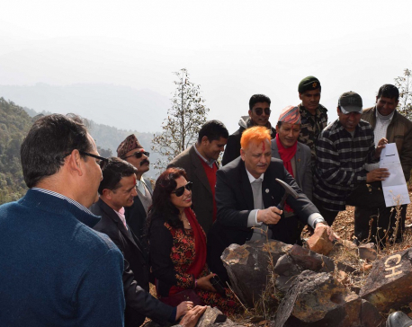 Minister Bhatta inspects iron ore reserve
