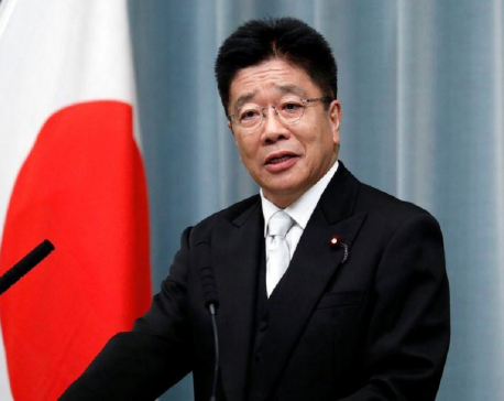 Japan health minister says too early to talk about cancelling Olympics