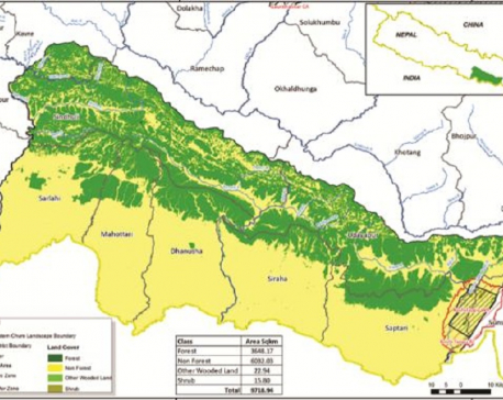 Saving Salahesh Fulbari and the Eastern Churia Landscape