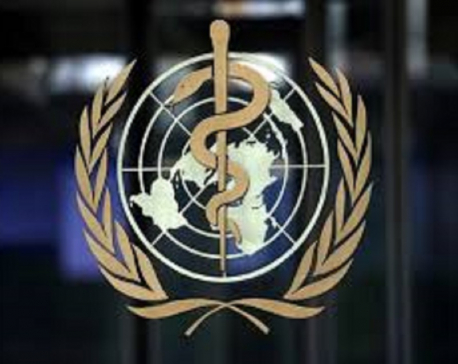 WHO reports record daily increase in coronavirus cases