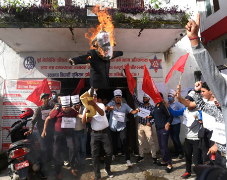 Madhav Nepal’s CPN (Unified Center)’s student union burns effigy of Indian PM Modi