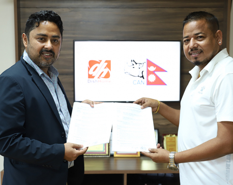 CAN, Dish Media Network ink deal for live-streaming of Nepal-PNG ODI series