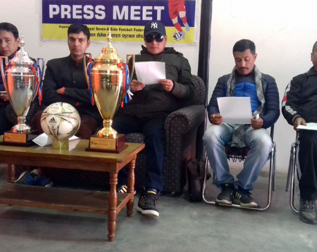 12th South Asian Seven-a-side Football Championship from Jan 13