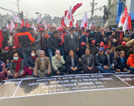 NCP's Dahal-Nepal faction takes out protest rallies ahead of its mass gathering