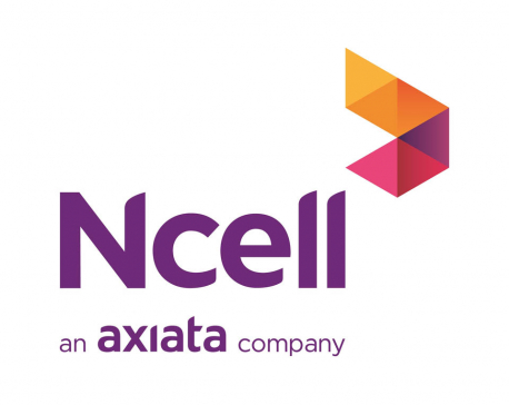 Ncell to provide Rs 5 million to Karnali govt