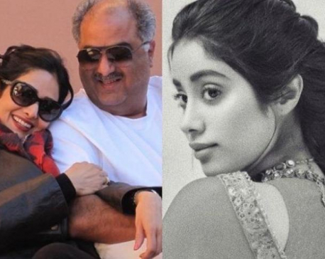 Janhvi Kapoor shares a throwback picture of Boney Kapoor and late Sridevi