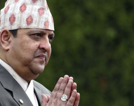Former King Gyanendra Shah expresses best wishes on occasion of 300th Prithvi Jayanti
