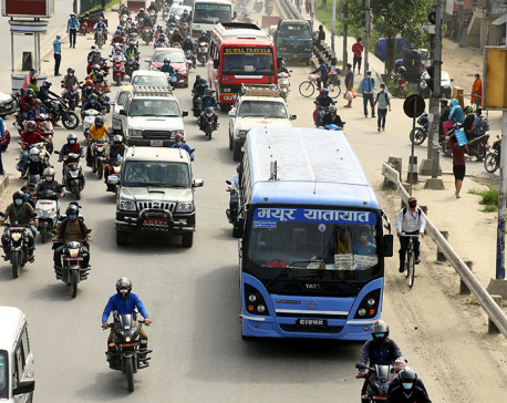 Public transport fares increased