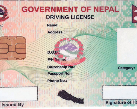 Bagmati Province implements ‘70-point system’ in trial exams for driving license from today