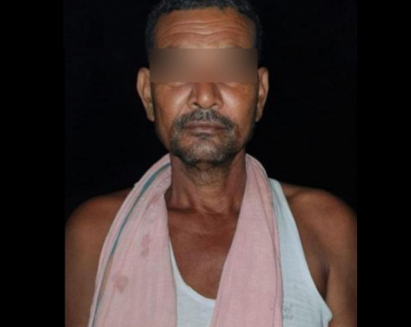 Police arrest an absconding accused of Rautahat mass murder