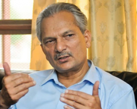 Former PM Bhattarai demands formation of impartial commission to probe corruption cases