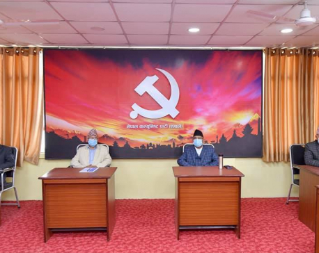 PM Oli and Madhav Nepal holding meeting at party headquarters Dhumbarahi