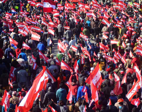 Nepali Congress to stage nationwide protests against House dissolution on Saturday
