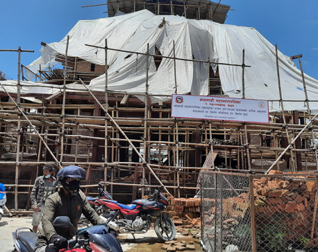 Construction work of the roof of Kasthamandap kicks off