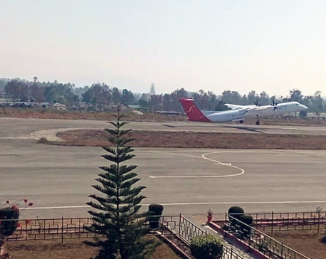 Shree Airlines and Buddha Air flights from Kathmandu to Dhangadhi land in Surkhet
