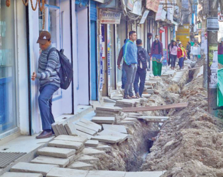 Valley roads damaged due to leakage in Melamchi drinking water pipeline