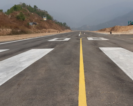 Sukilumba airport to operate test flight today