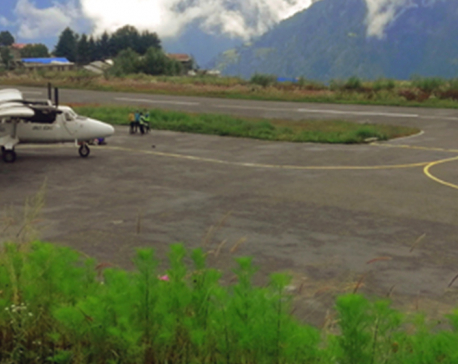 Flights to Humla disrupted for three days