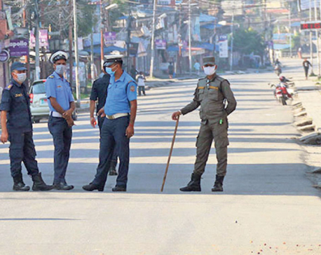 Chitwan extends prohibitory order for a week