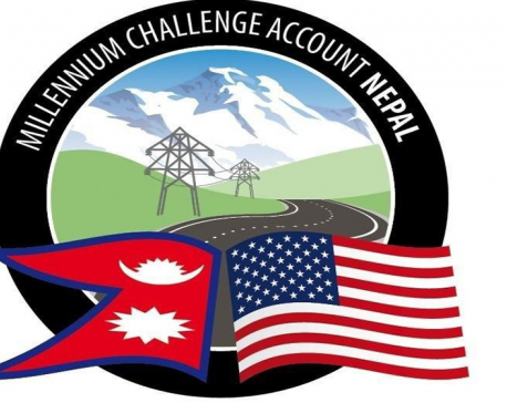 Door for implementation of MCC projects is open now: MCA-Nepal