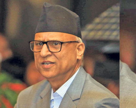 Anybody trying to go against constitution will meet Oli’s fate: Minister Badu