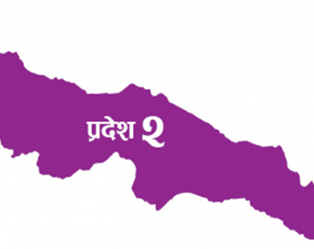 Province 2 named as Madhesh