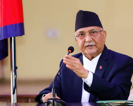 UML Chairman Oli appeals for party unity