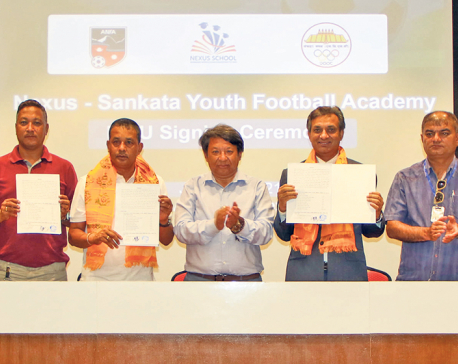 Sankata Club to launch youth academy