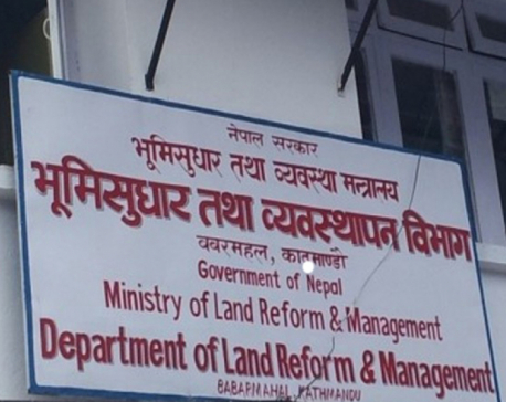 DoLMA launches online land transaction service nationwide