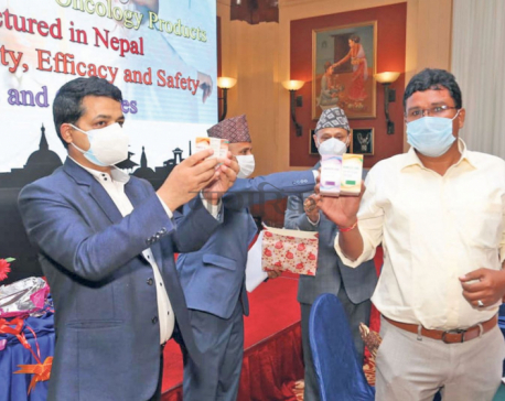 Anti-cancer drugs to be produced in Nepal