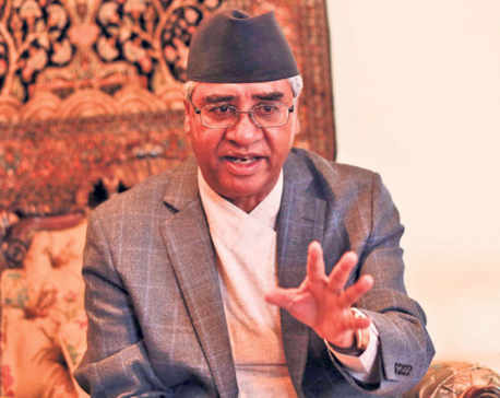 I will give NC a majority in all three levels of elections: Deuba