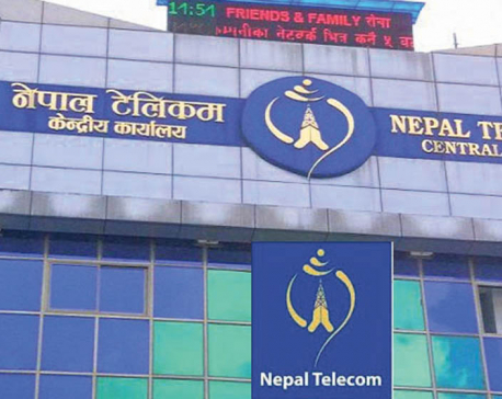 Nepal Telecom requests its customers to remove unnecessary apps from mobile phones to avoid arising problem
