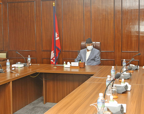 Cabinet meeting concludes