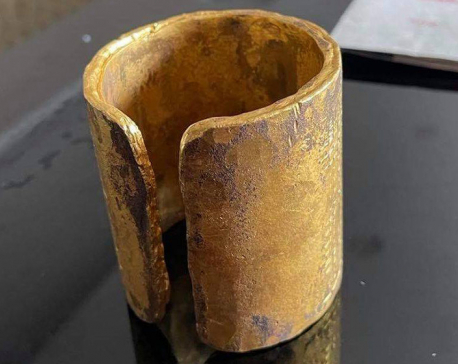 Gold-like item weighing 1.135 kg recovered from TIA