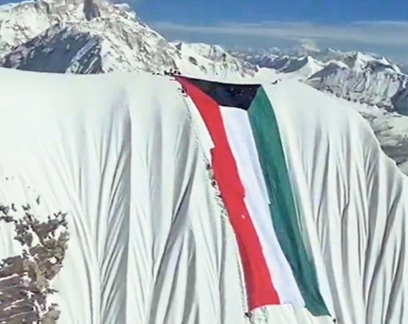 Kuwaiti flag that was hoisted on Mt Amadablam sent back to Kuwait secretly