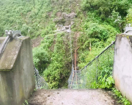 Landslide destroys suspension bridge in Gorkha