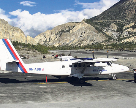 Manang’s Humde Airport remains non-operational even in times of need