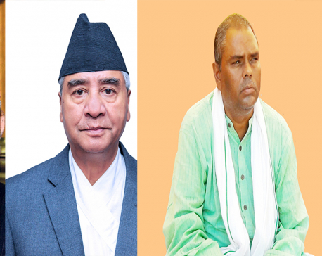 Top leaders of ruling alliance meet as MCC Vice Prez Sumar seeks Nepal’s final call