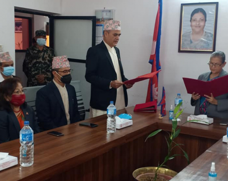 Basnet appointed as vice-chairman of Provincial Policy and Planning Commission