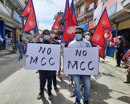 Youths stage protests  against MCC in Taplejung